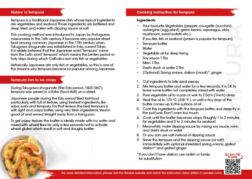 Tempura Serving Gift Box Set - Bamboo baskets, sauce bowls, condiment dishes, oil absorbibg paper, all ingredients and recipe all in a gift box