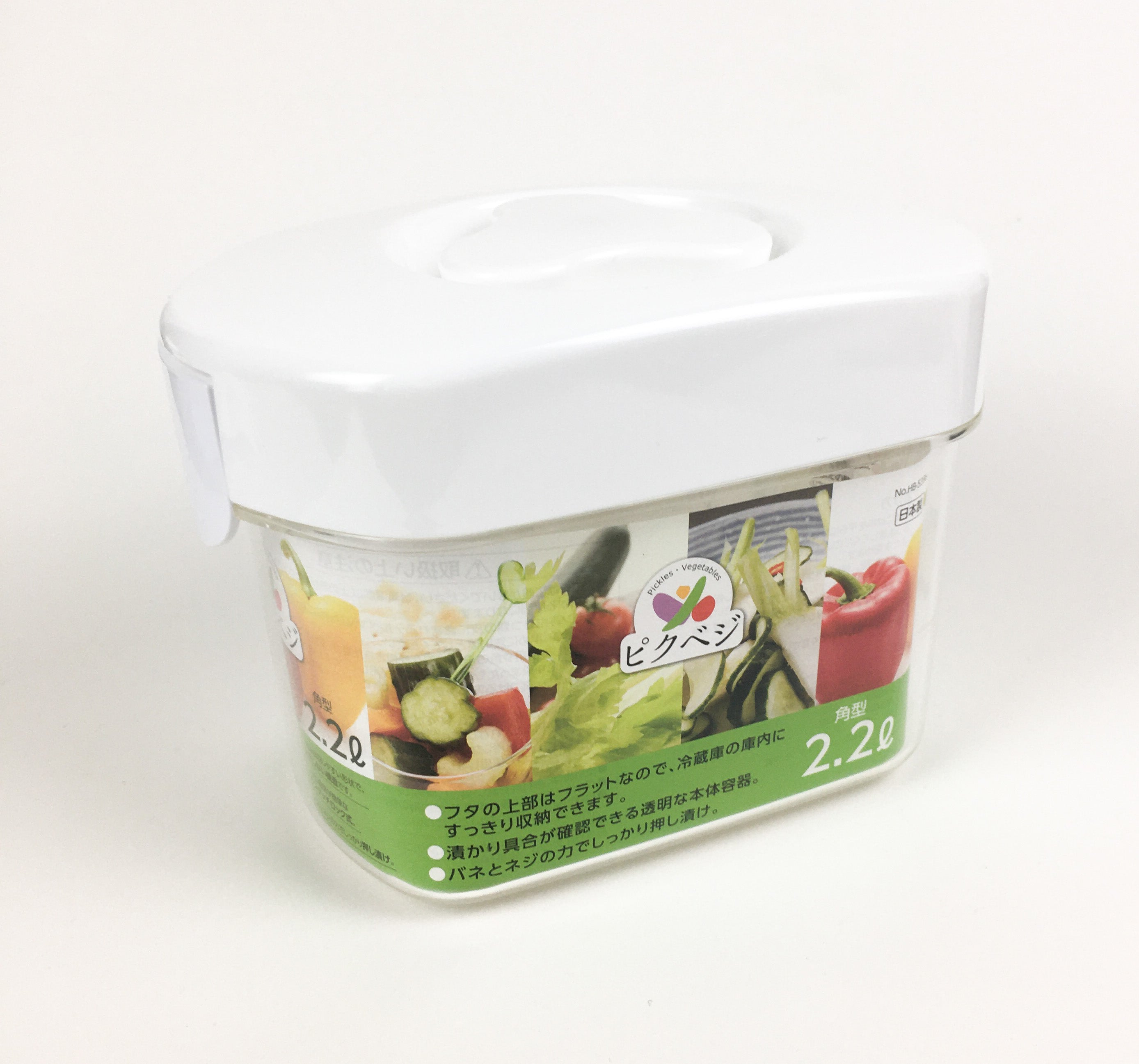 Japanese Pickle Maker 2.2 Litre Yarubei