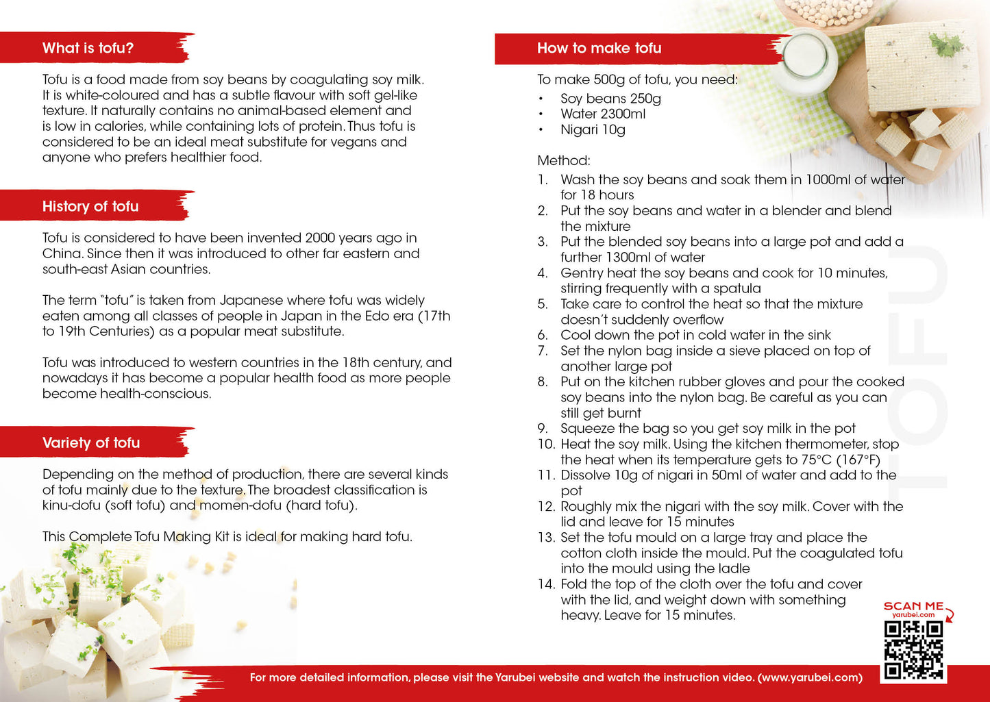 Tofu Making Gift Box Set - Pressing mould, gloves, thermometers, soya milk bag, cotton cloth and recipe in gift box