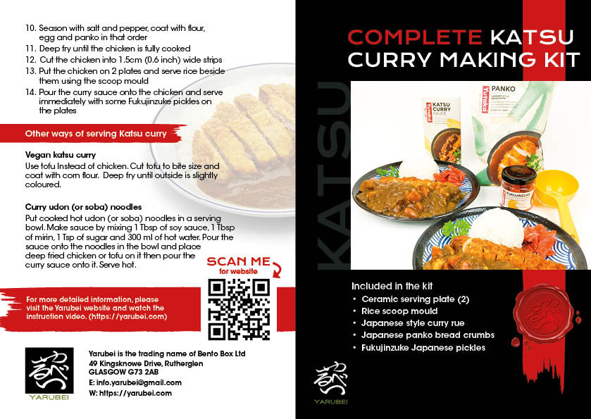 Complete Katsu Curry Making Kit