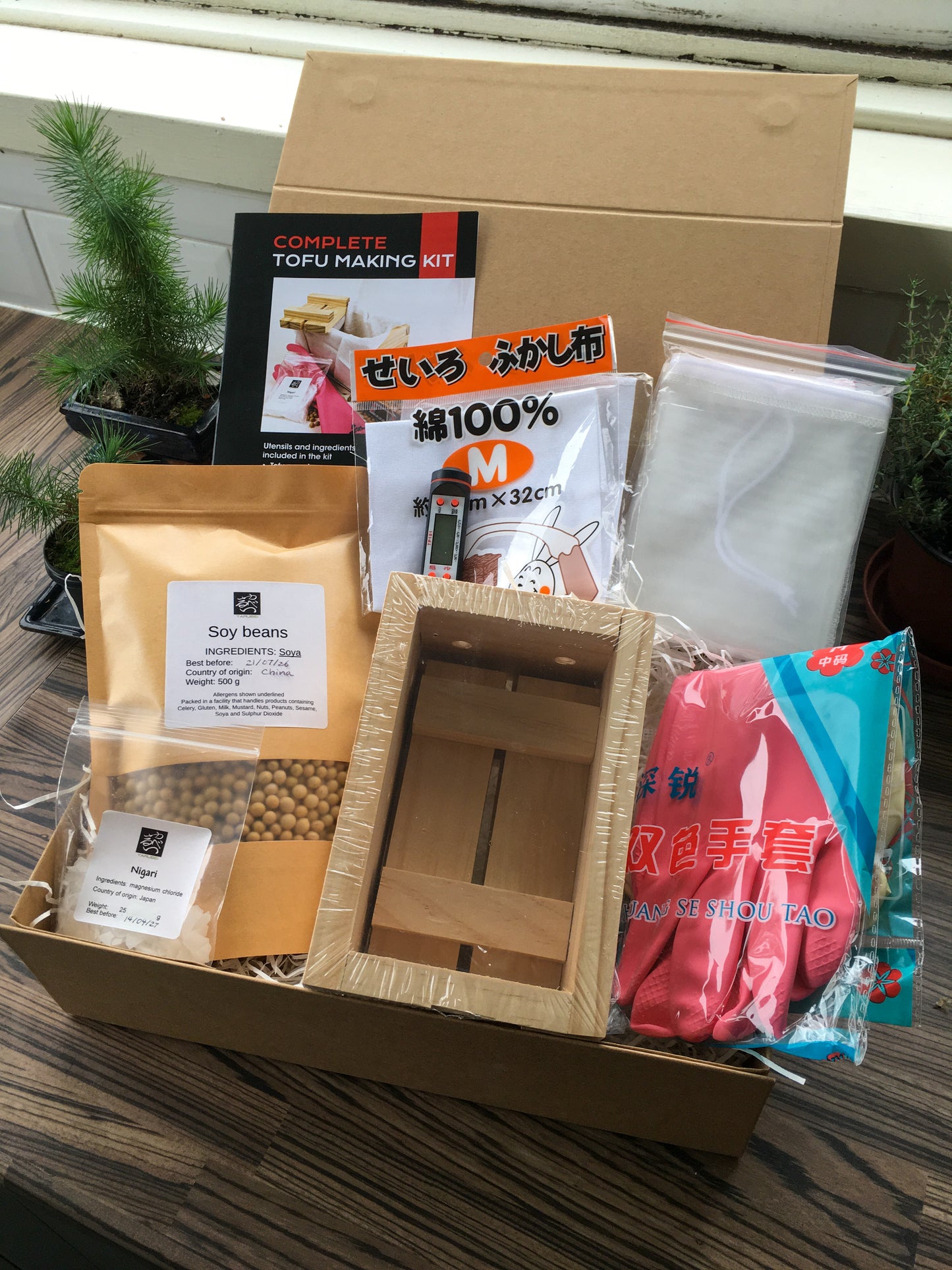 Complete Tofu Making Kit