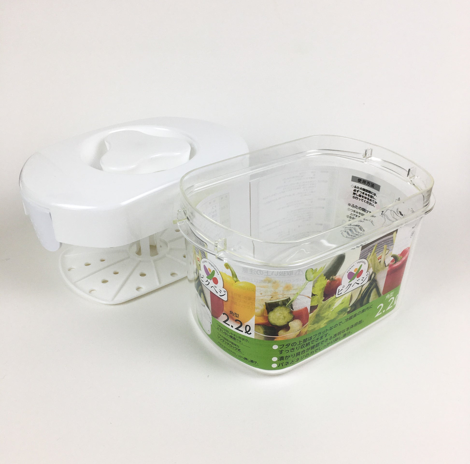 Japanese Pickle Maker 2.2 Litre Yarubei