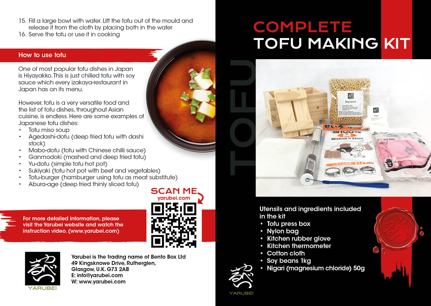 Complete Tofu Making Kit